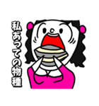 もじりことわざ（個別スタンプ：24）