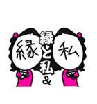 もじりことわざ（個別スタンプ：28）
