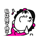 もじりことわざ（個別スタンプ：30）
