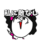 もじりことわざ（個別スタンプ：32）