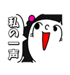 もじりことわざ（個別スタンプ：35）