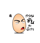 Nai Khai Gai（個別スタンプ：6）