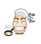 Nai Khai Gai（個別スタンプ：8）
