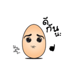 Nai Khai Gai（個別スタンプ：14）