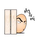 Nai Khai Gai（個別スタンプ：15）