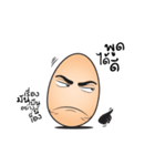 Nai Khai Gai（個別スタンプ：23）