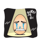Nai Khai Gai（個別スタンプ：33）