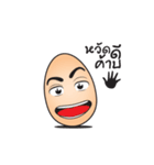 Nai Khai Gai（個別スタンプ：34）