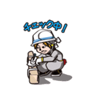 山本さんちの鉄也くん（個別スタンプ：4）