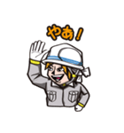 山本さんちの鉄也くん（個別スタンプ：10）