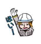 山本さんちの鉄也くん（個別スタンプ：12）