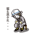 山本さんちの鉄也くん（個別スタンプ：27）