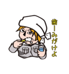 山本さんちの鉄也くん（個別スタンプ：29）