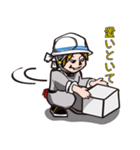 山本さんちの鉄也くん（個別スタンプ：30）