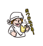 山本さんちの鉄也くん（個別スタンプ：32）