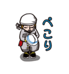 山本さんちの鉄也くん（個別スタンプ：33）