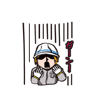 山本さんちの鉄也くん（個別スタンプ：39）
