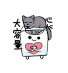 せんたっき君と動物たち（個別スタンプ：1）