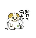せんたっき君と動物たち（個別スタンプ：3）