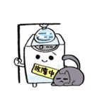 せんたっき君と動物たち（個別スタンプ：6）
