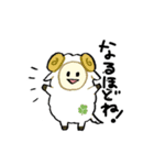 せんたっき君と動物たち（個別スタンプ：8）