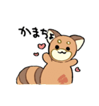 せんたっき君と動物たち（個別スタンプ：10）