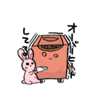 せんたっき君と動物たち（個別スタンプ：11）