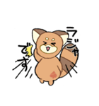 せんたっき君と動物たち（個別スタンプ：15）