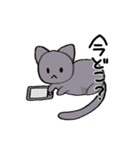 せんたっき君と動物たち（個別スタンプ：18）