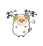 せんたっき君と動物たち（個別スタンプ：20）