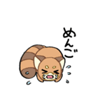せんたっき君と動物たち（個別スタンプ：21）