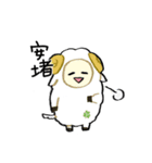 せんたっき君と動物たち（個別スタンプ：23）