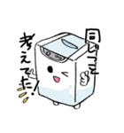 せんたっき君と動物たち（個別スタンプ：25）