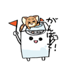 せんたっき君と動物たち（個別スタンプ：35）