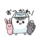 せんたっき君と動物たち（個別スタンプ：37）