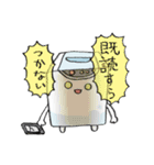 せんたっき君と動物たち（個別スタンプ：39）