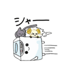 せんたっき君と動物たち（個別スタンプ：40）