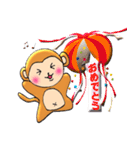 おさるまる（個別スタンプ：15）