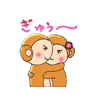 おさるまる（個別スタンプ：31）