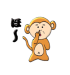 おさるまる（個別スタンプ：38）