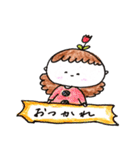 チューリップ女（個別スタンプ：4）
