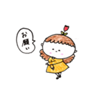 チューリップ女（個別スタンプ：9）