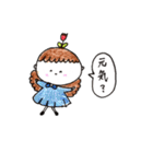 チューリップ女（個別スタンプ：37）