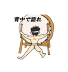 ゆるふわ系太鼓打ち（個別スタンプ：3）