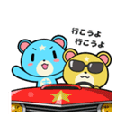 しぐまくんとたっくまん。（個別スタンプ：7）