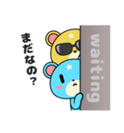 しぐまくんとたっくまん。（個別スタンプ：9）