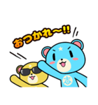 しぐまくんとたっくまん。（個別スタンプ：16）