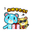 しぐまくんとたっくまん。（個別スタンプ：26）
