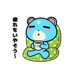 しぐまくんとたっくまん。（個別スタンプ：28）
