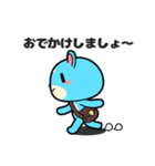 しぐまくんとたっくまん。（個別スタンプ：37）